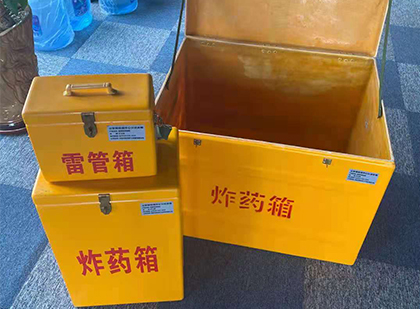 岳麓玻璃雷管箱生产标准全解析：安全、性能与合规的基石