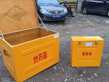 岳麓为什么这对“搭档”必须永远分开？